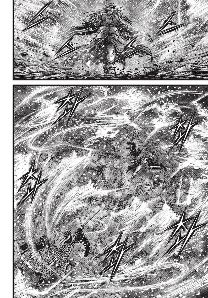 Ruler of the Land chapter 526 page 27