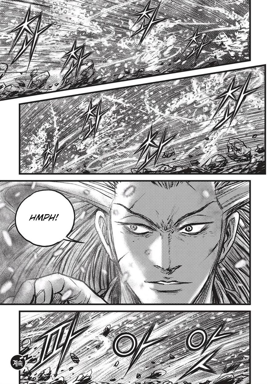 Ruler of the Land chapter 526 page 30