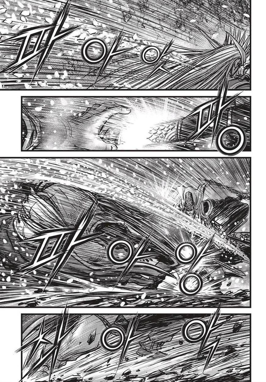 Ruler of the Land chapter 526 page 6