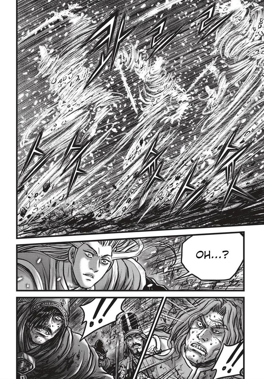 Ruler of the Land chapter 526 page 9