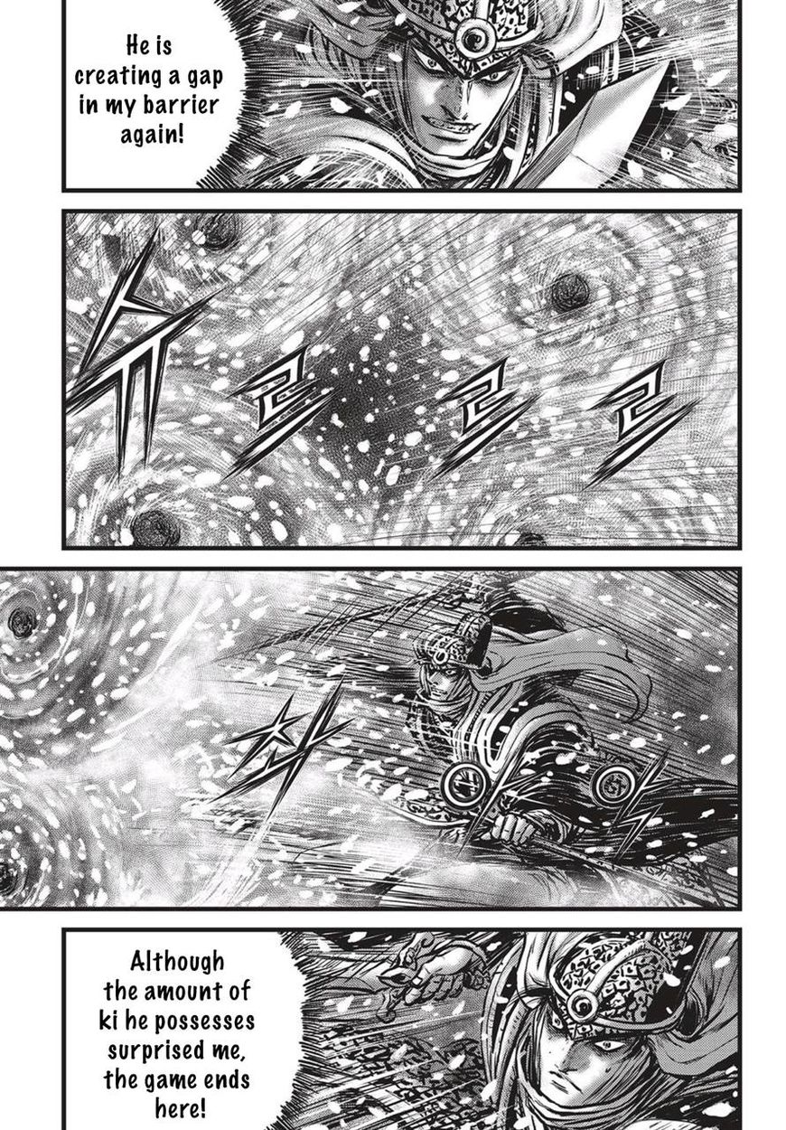 Ruler of the Land chapter 527 page 10