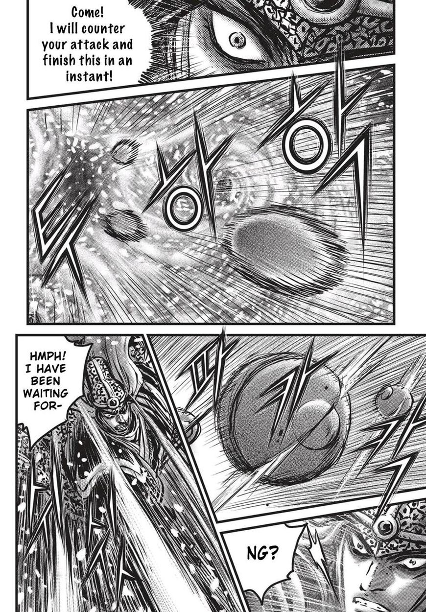 Ruler of the Land chapter 527 page 11