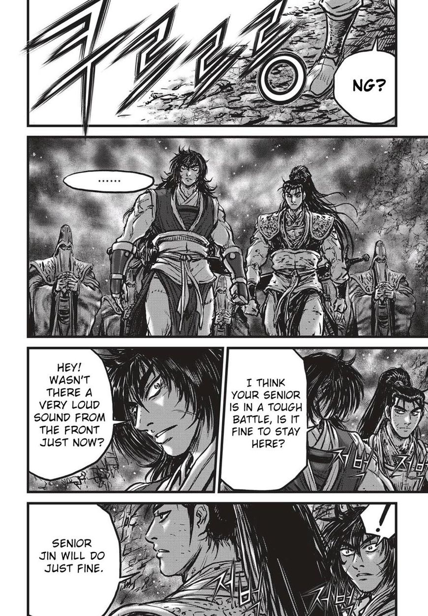 Ruler of the Land chapter 527 page 13