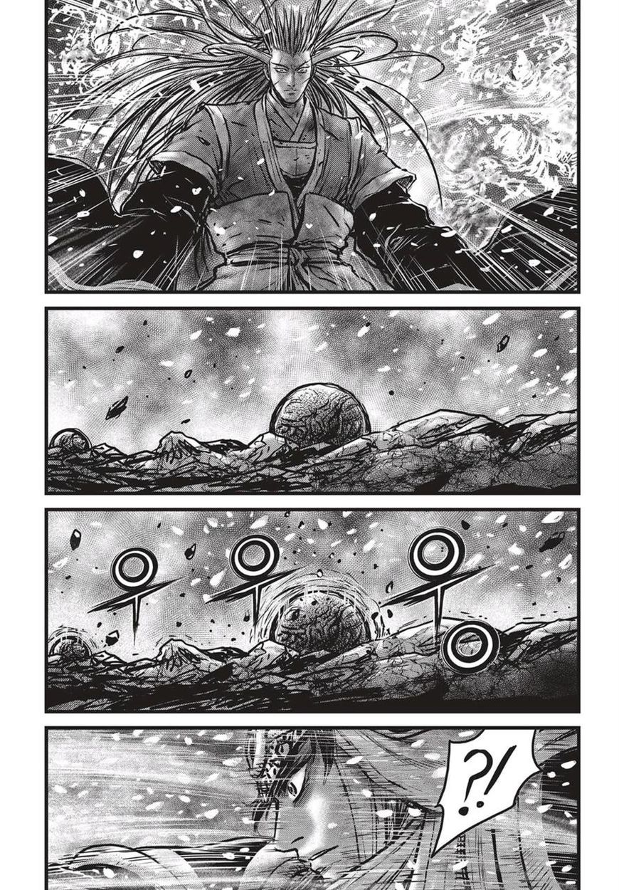 Ruler of the Land chapter 527 page 2