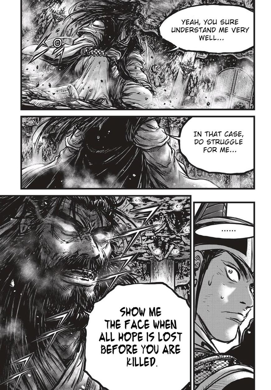 Ruler of the Land chapter 527 page 20