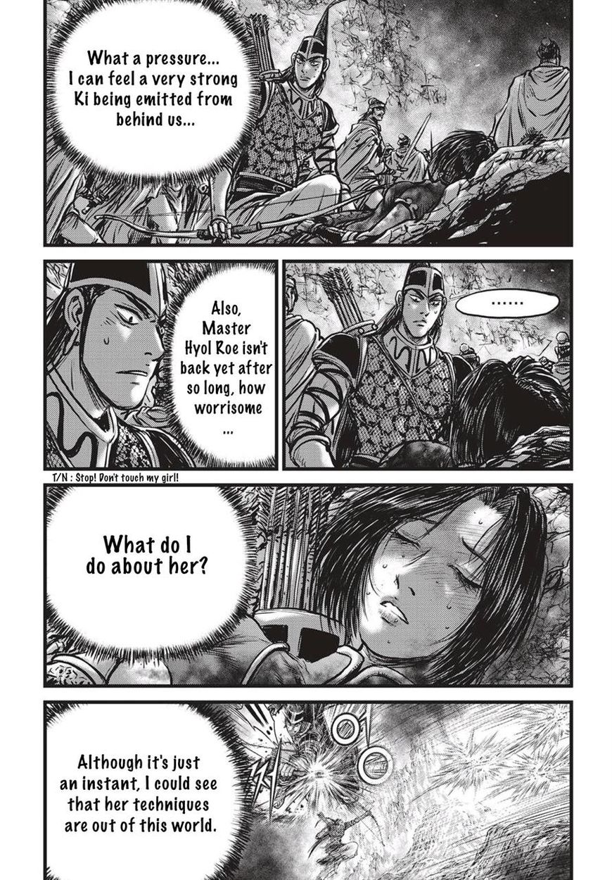 Ruler of the Land chapter 527 page 21