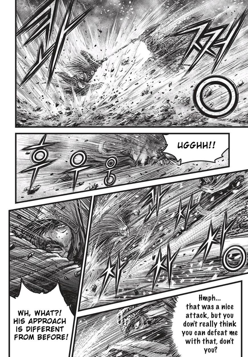 Ruler of the Land chapter 527 page 25