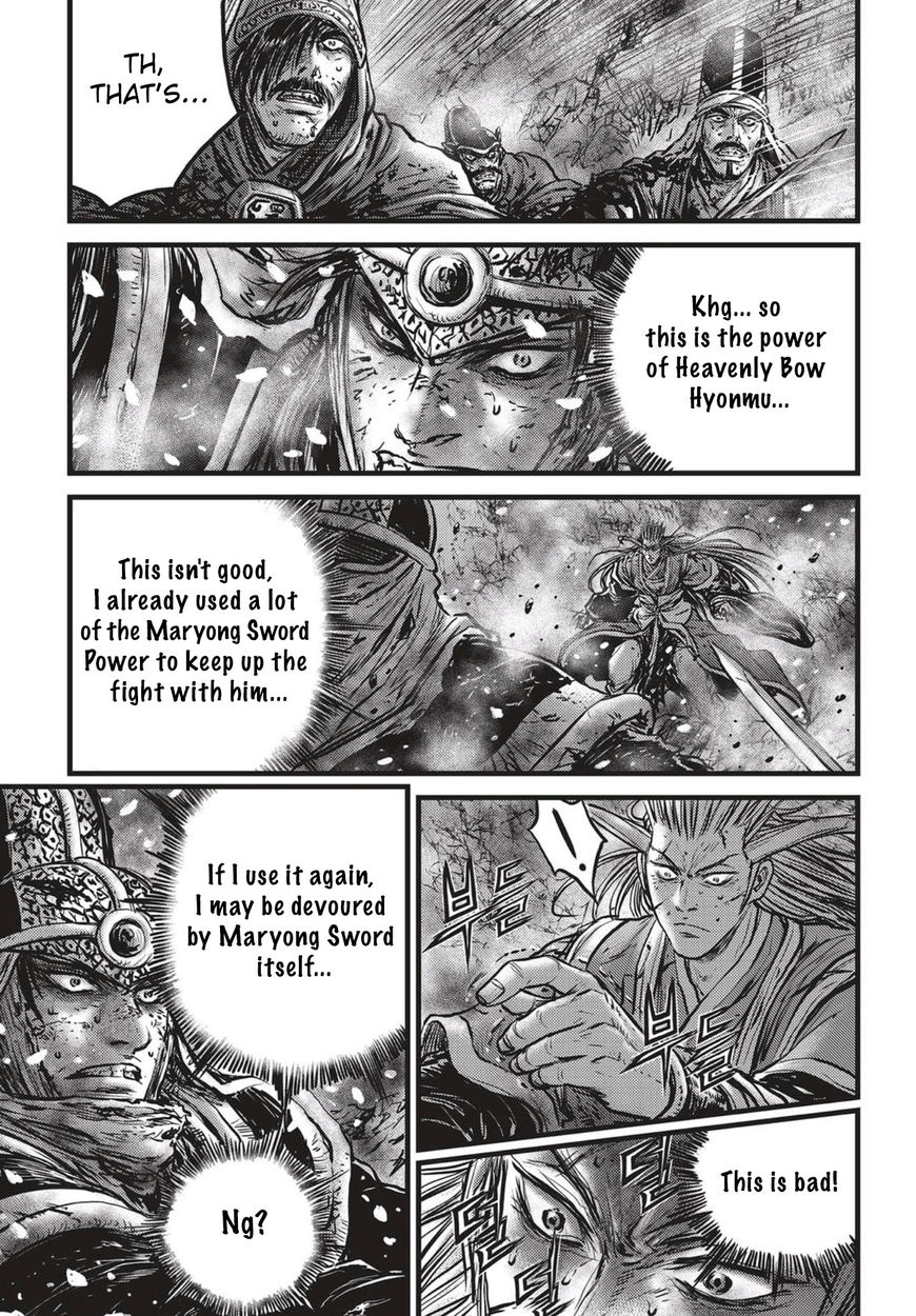 Ruler of the Land chapter 528 page 6