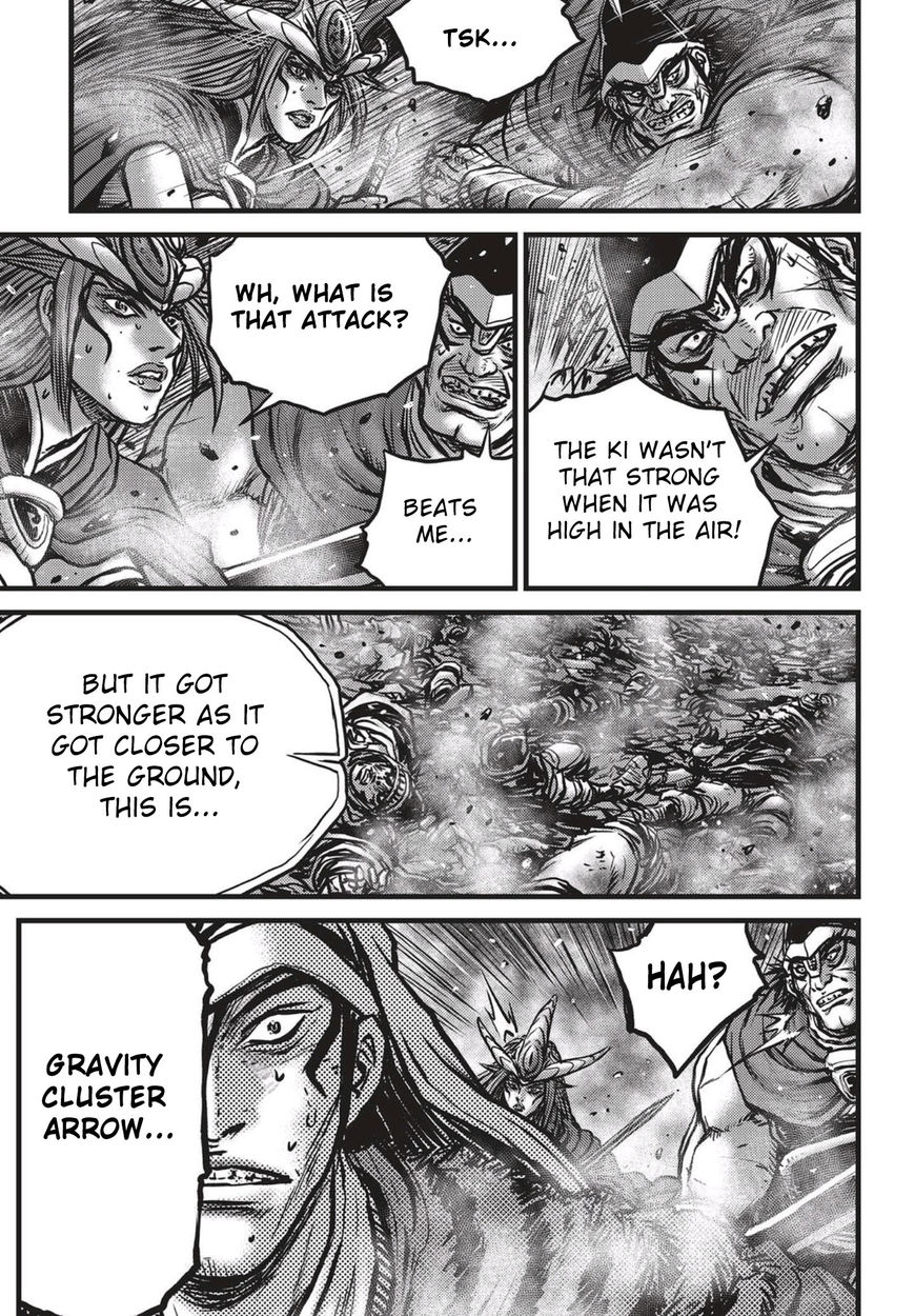 Ruler of the Land chapter 529 page 15