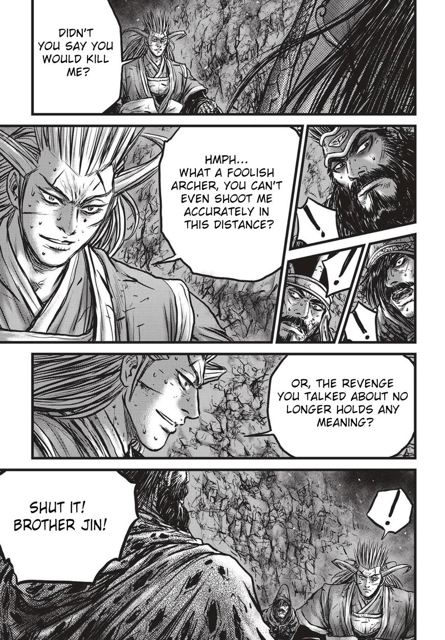 Ruler of the Land chapter 529 page 19