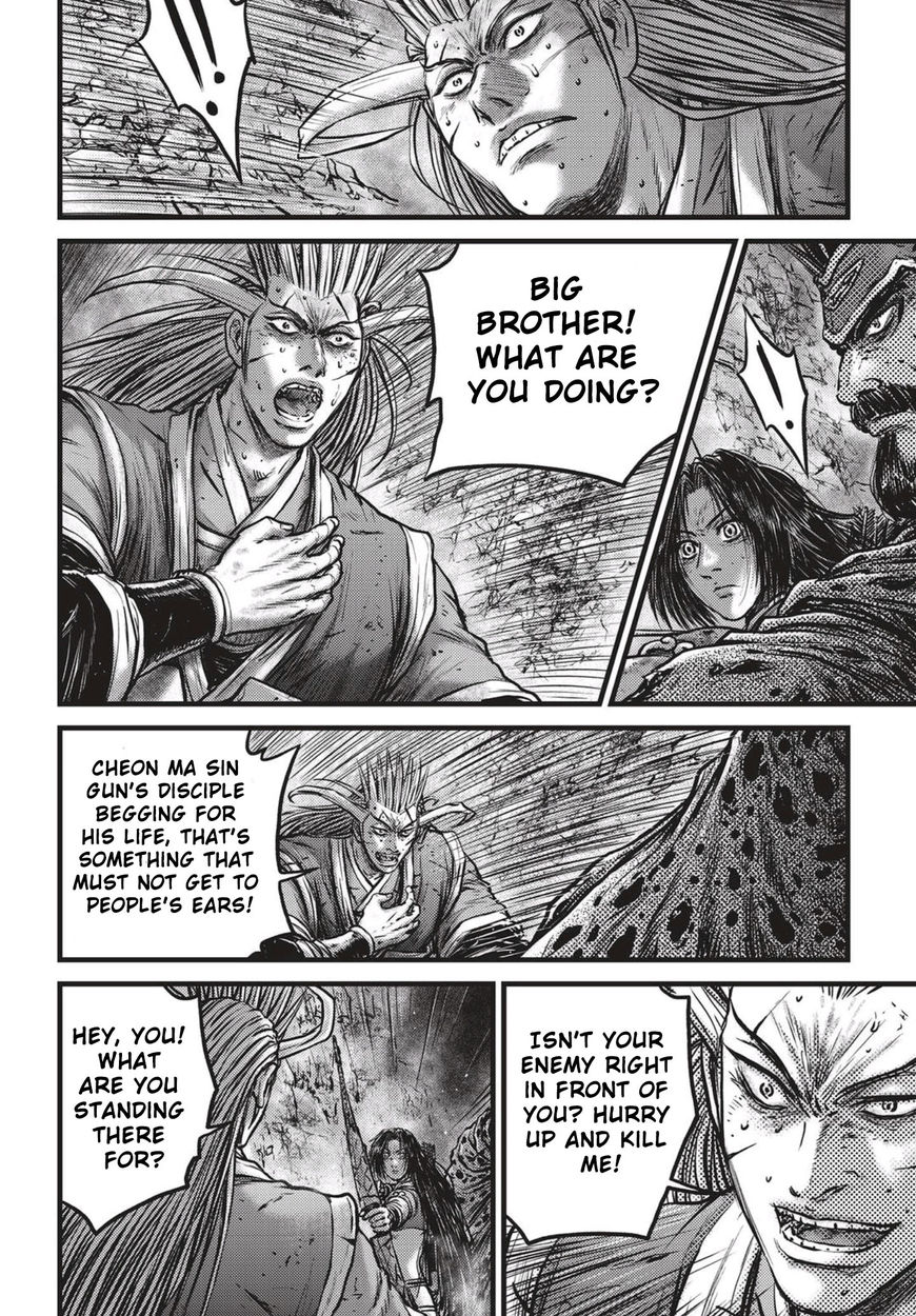 Ruler of the Land chapter 529 page 2