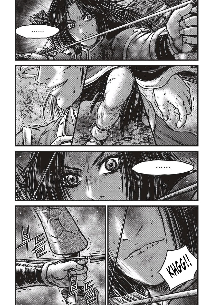 Ruler of the Land chapter 529 page 3