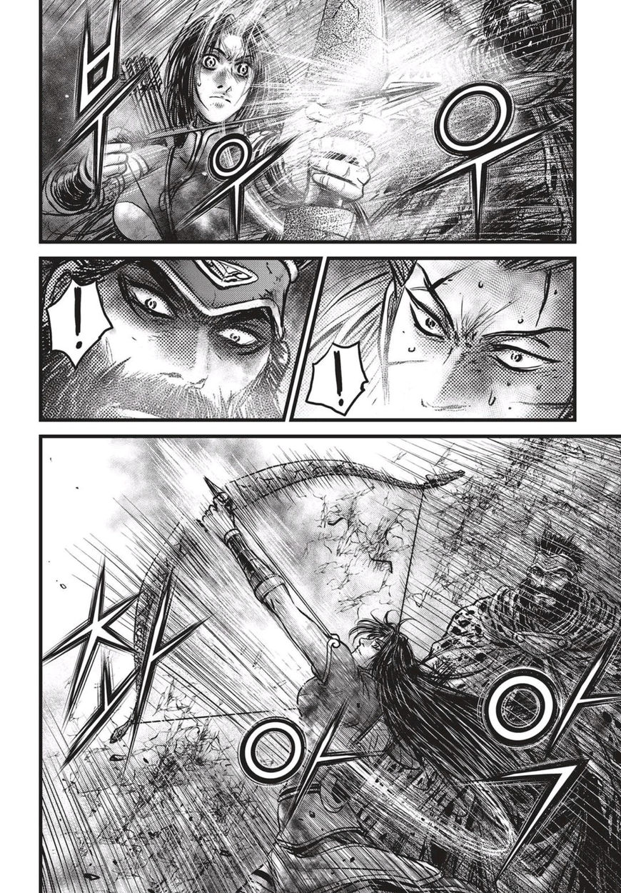 Ruler of the Land chapter 529 page 4