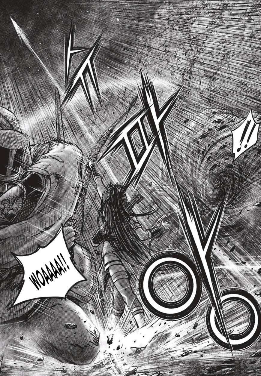 Ruler of the Land chapter 529 page 5