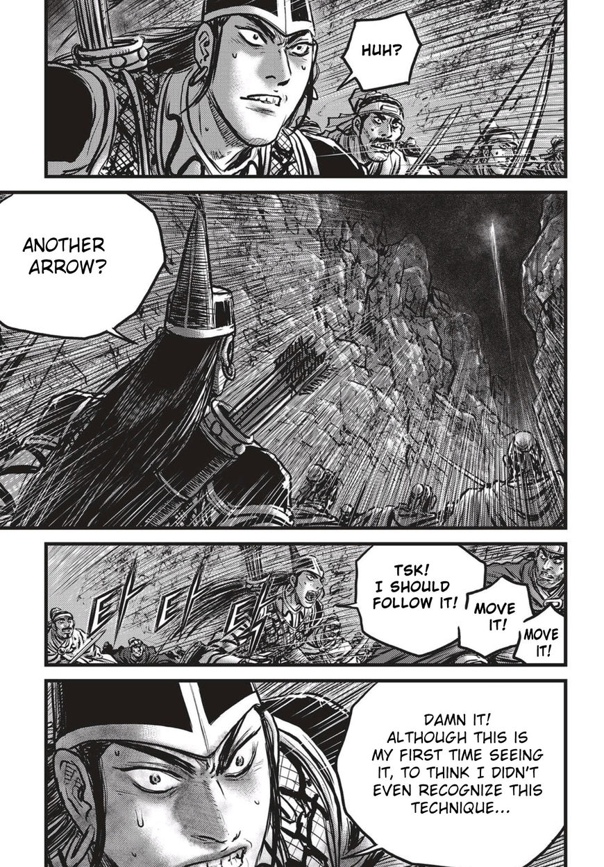 Ruler of the Land chapter 529 page 7