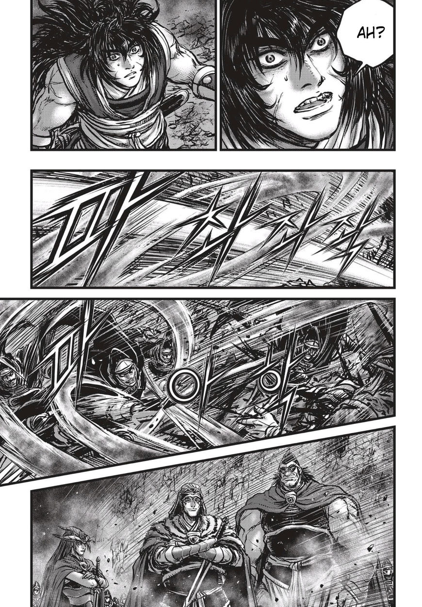 Ruler of the Land chapter 529 page 9