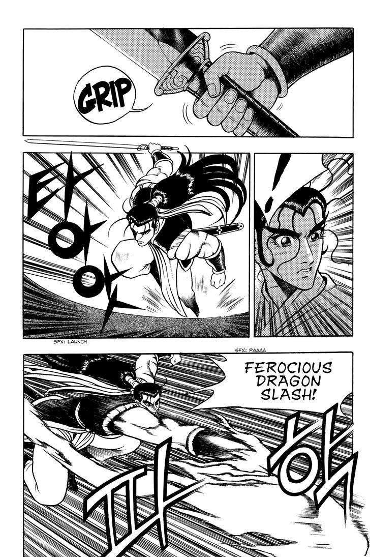 Ruler of the Land chapter 53 page 10