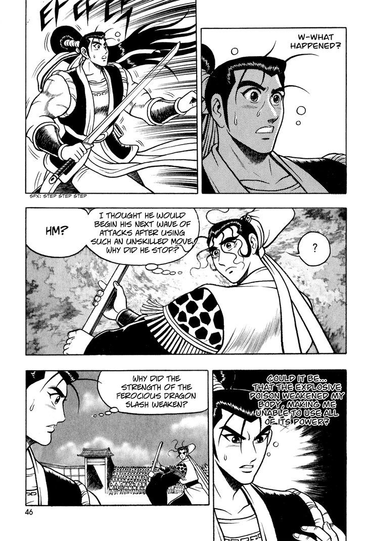 Ruler of the Land chapter 53 page 12