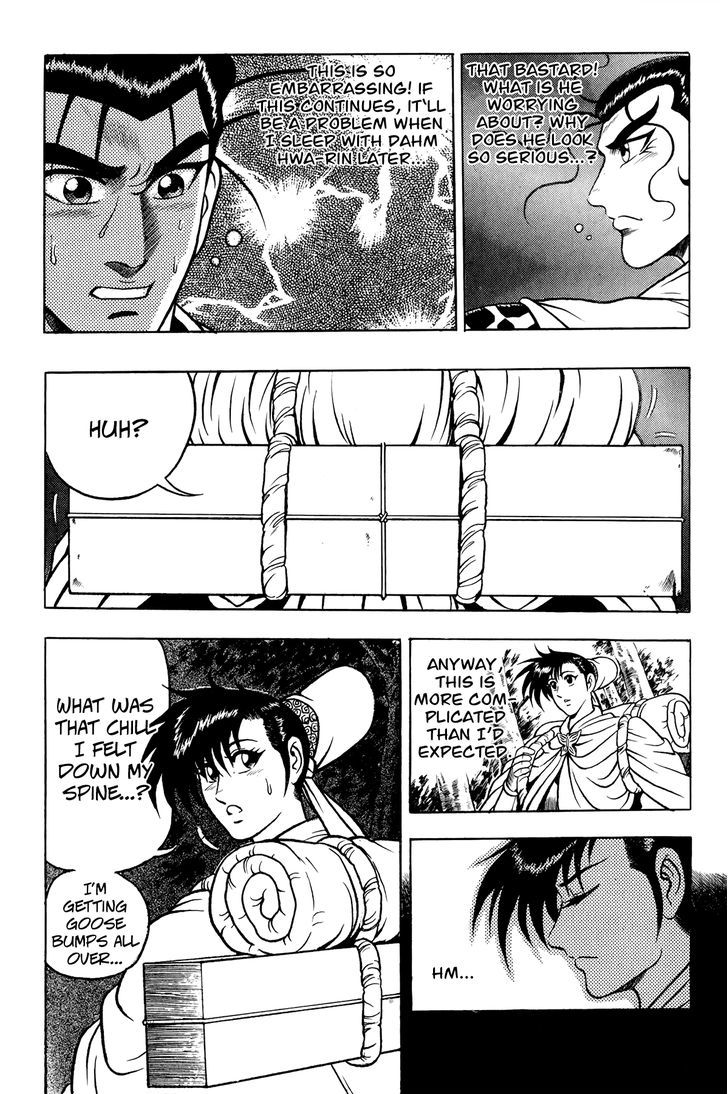 Ruler of the Land chapter 53 page 13