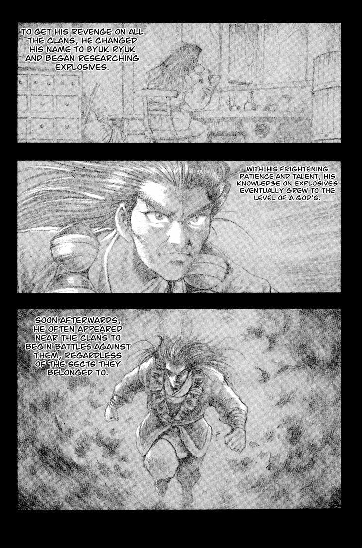 Ruler of the Land chapter 53 page 15