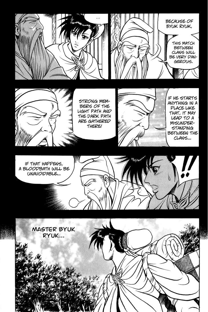 Ruler of the Land chapter 53 page 16