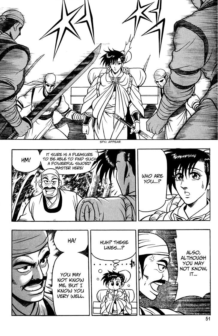 Ruler of the Land chapter 53 page 17