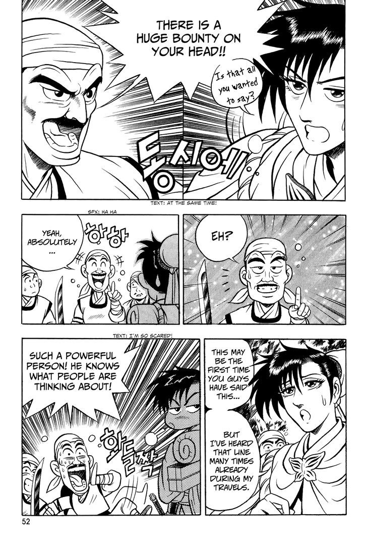 Ruler of the Land chapter 53 page 18