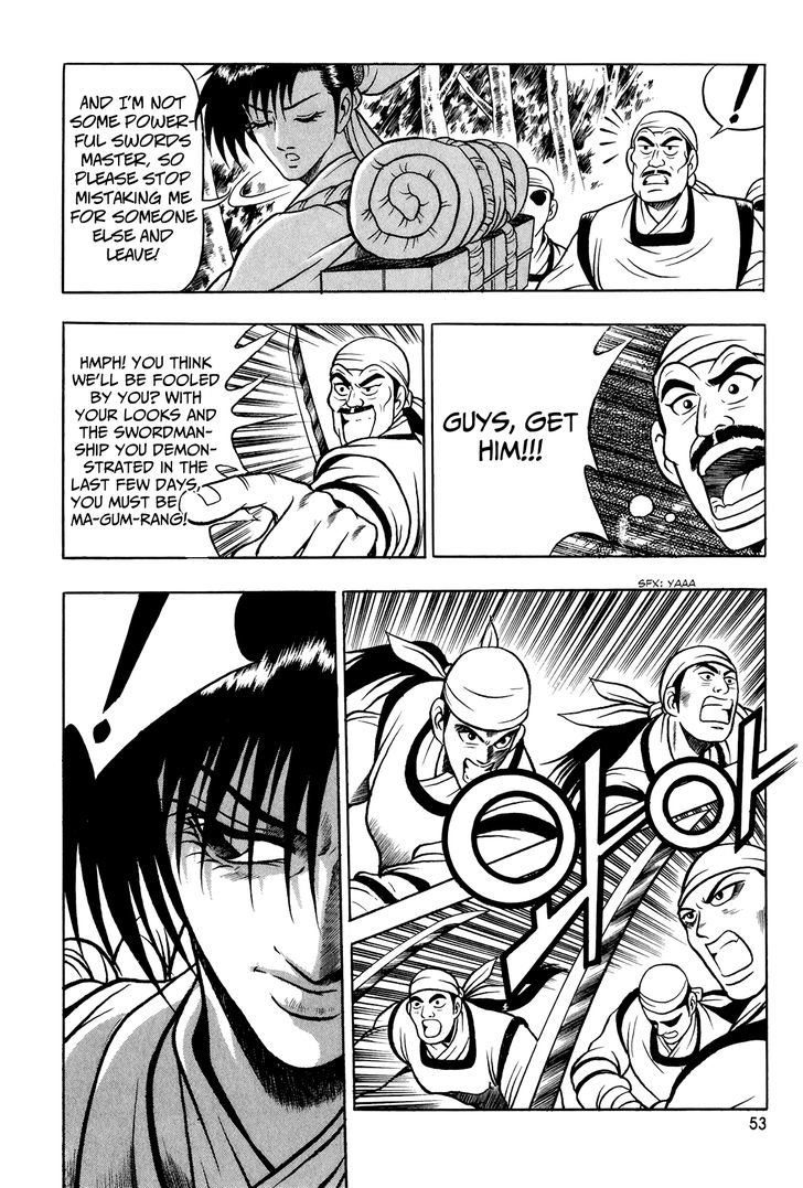 Ruler of the Land chapter 53 page 19