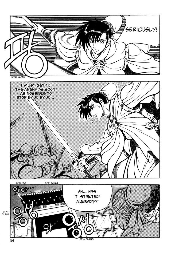 Ruler of the Land chapter 53 page 20