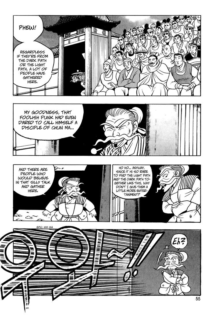 Ruler of the Land chapter 53 page 21