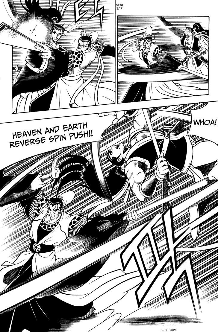 Ruler of the Land chapter 53 page 23