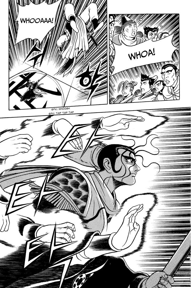 Ruler of the Land chapter 53 page 24