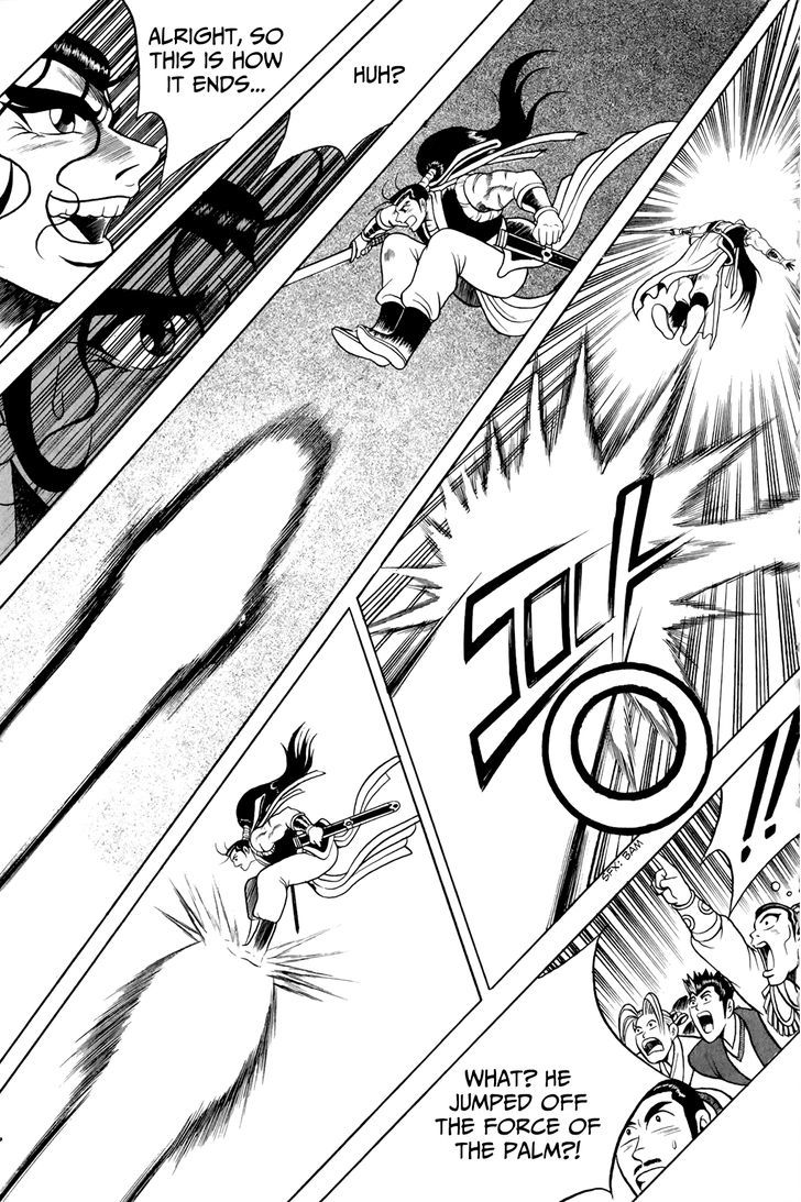 Ruler of the Land chapter 53 page 26