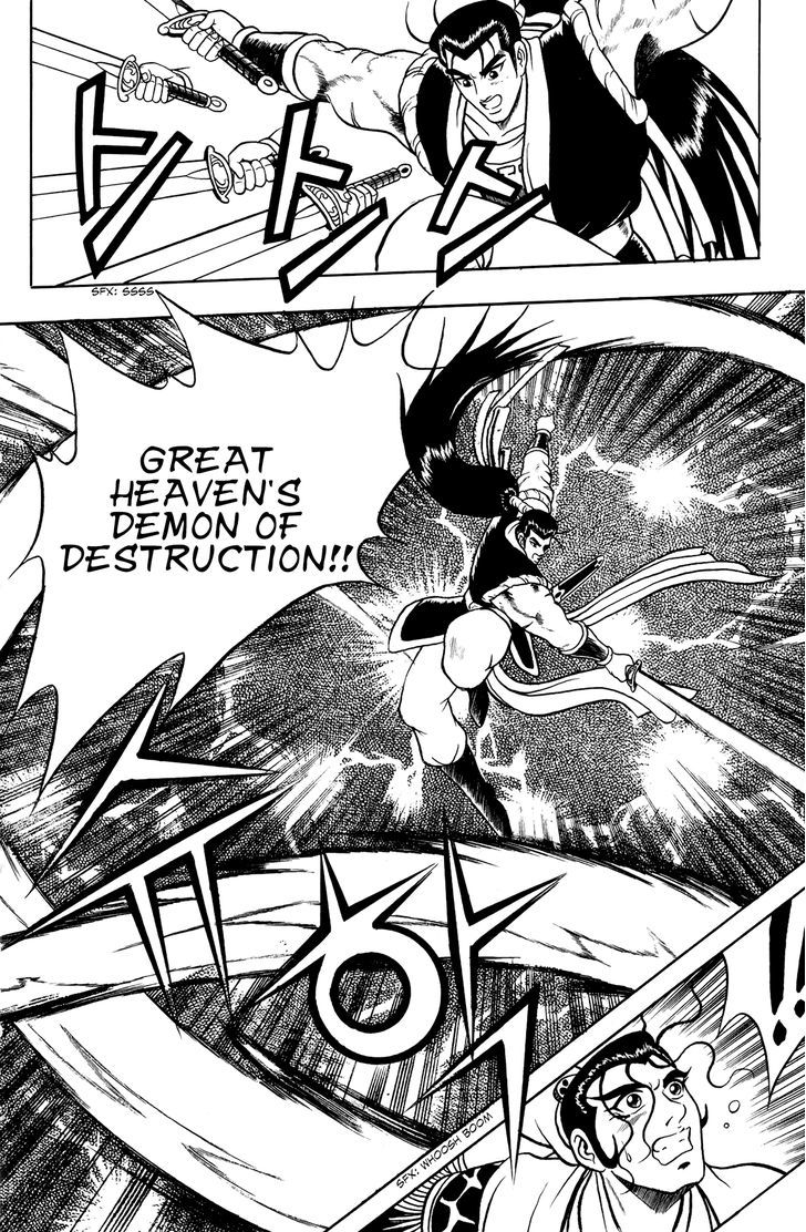 Ruler of the Land chapter 53 page 27