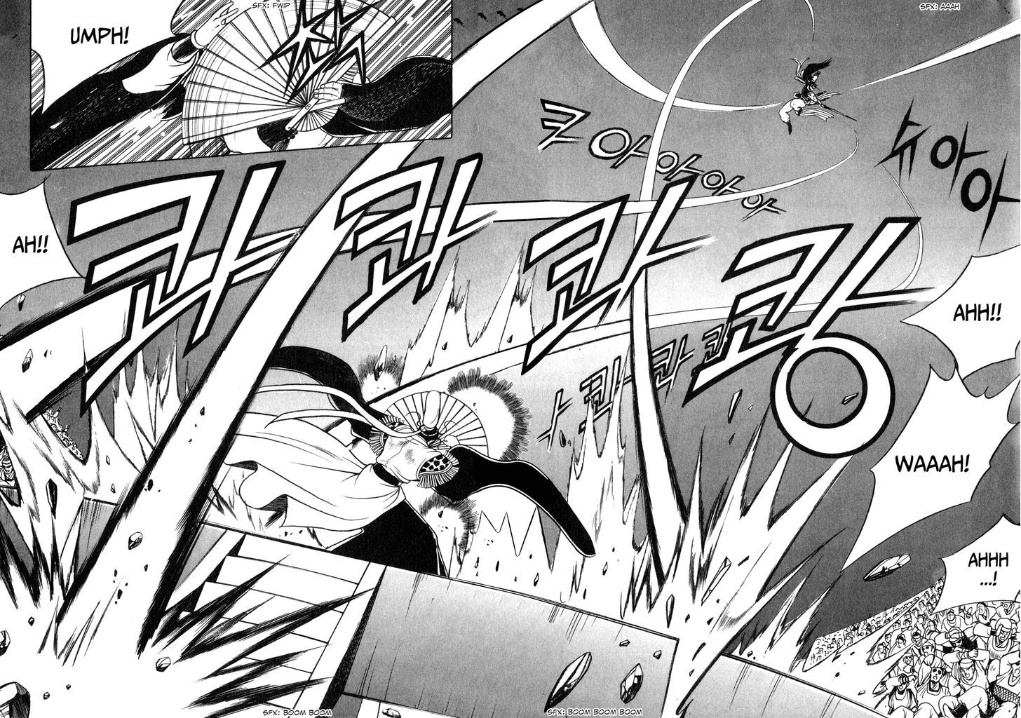 Ruler of the Land chapter 53 page 28