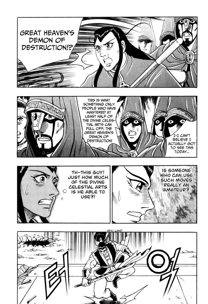 Ruler of the Land chapter 53 page 29