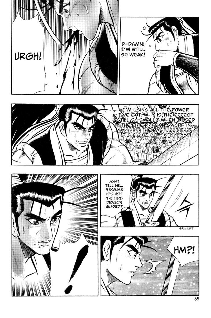 Ruler of the Land chapter 53 page 30