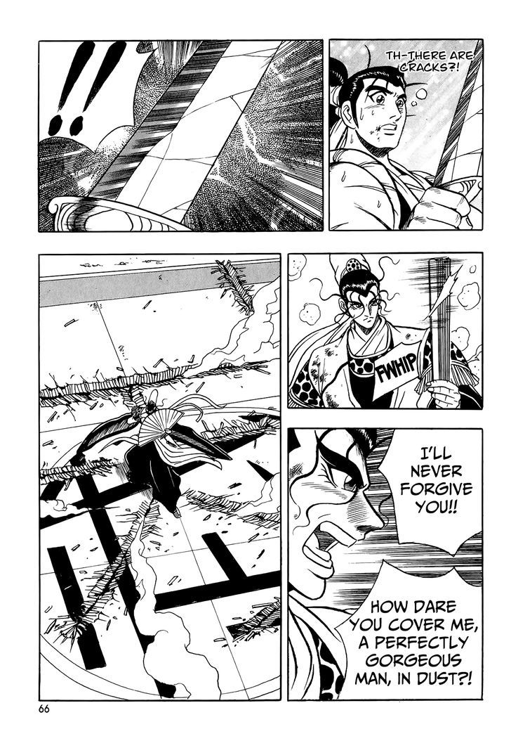 Ruler of the Land chapter 53 page 31