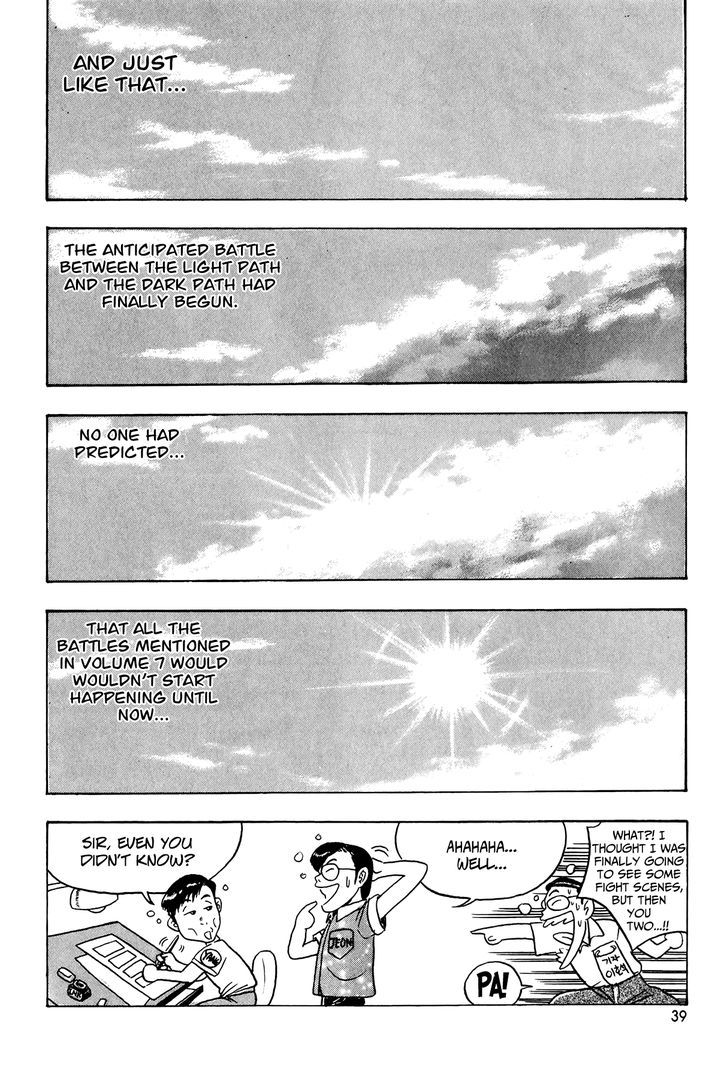 Ruler of the Land chapter 53 page 5