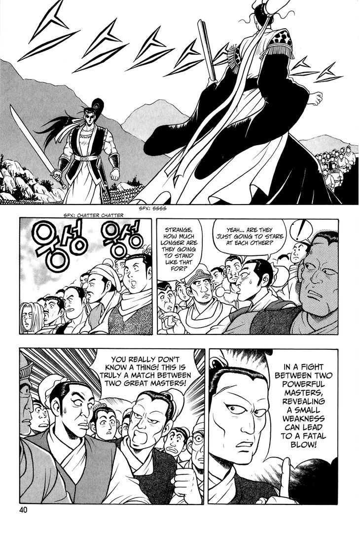 Ruler of the Land chapter 53 page 6