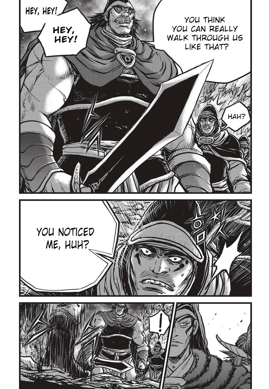 Ruler of the Land chapter 530 page 17