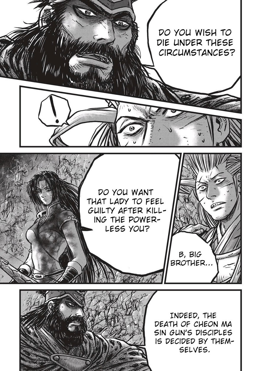 Ruler of the Land chapter 530 page 2
