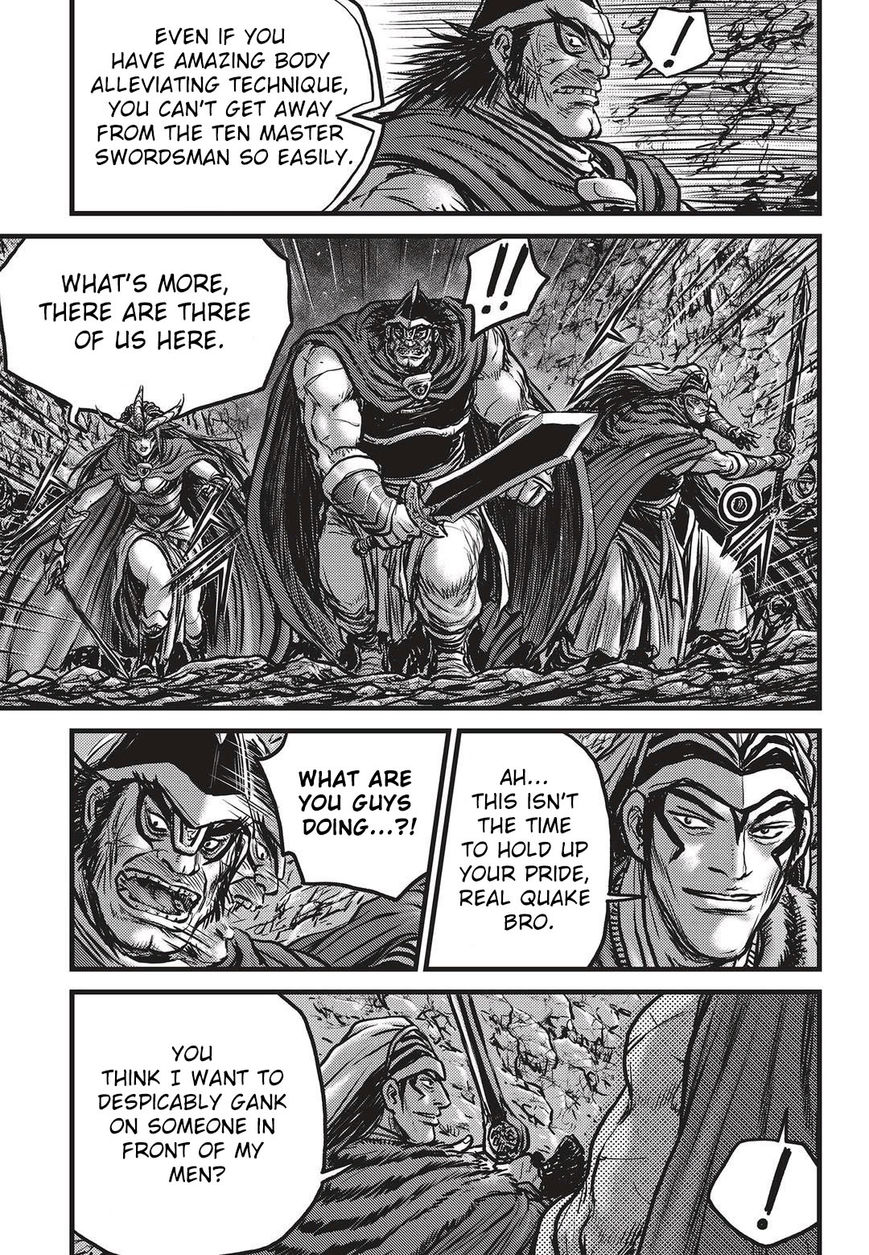 Ruler of the Land chapter 530 page 20