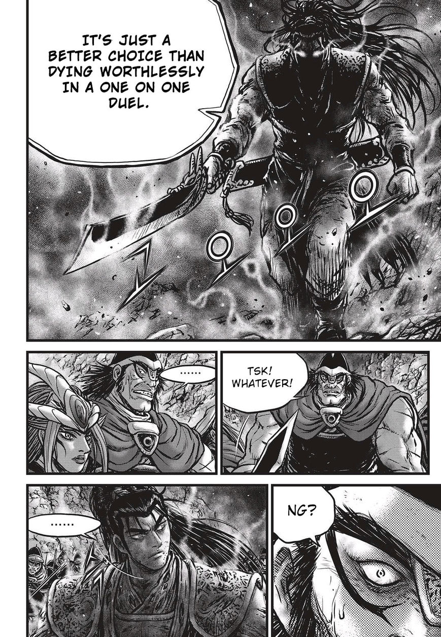 Ruler of the Land chapter 530 page 21