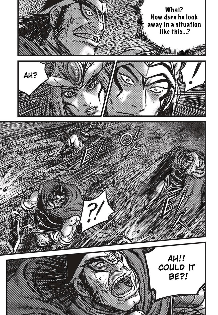 Ruler of the Land chapter 530 page 22