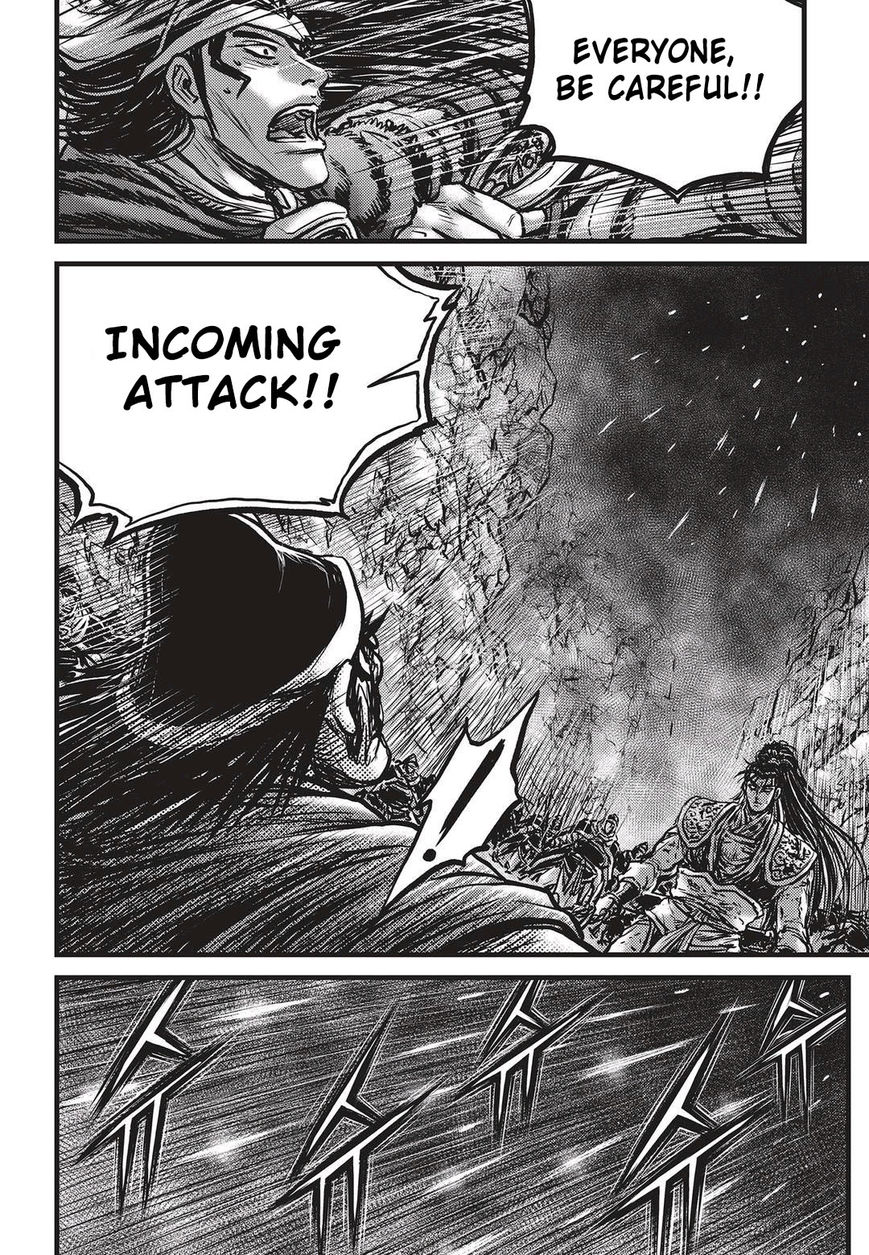 Ruler of the Land chapter 530 page 23