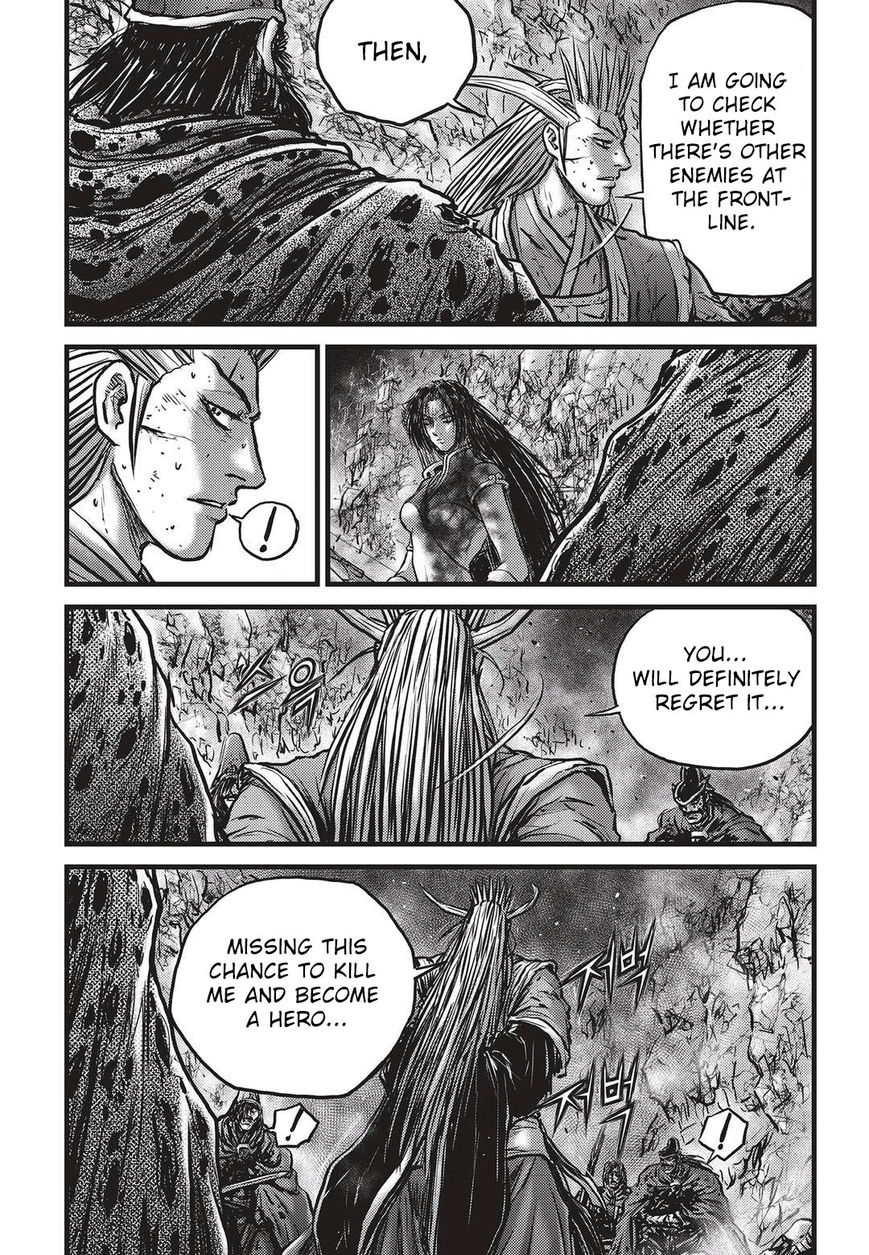 Ruler of the Land chapter 530 page 5