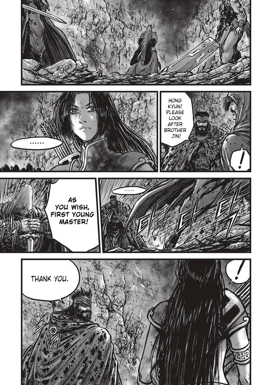 Ruler of the Land chapter 530 page 6
