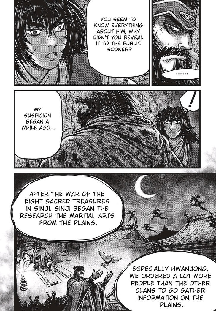 Ruler of the Land chapter 532 page 11