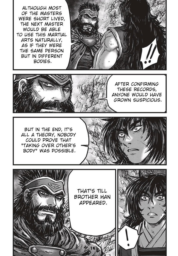 Ruler of the Land chapter 532 page 14